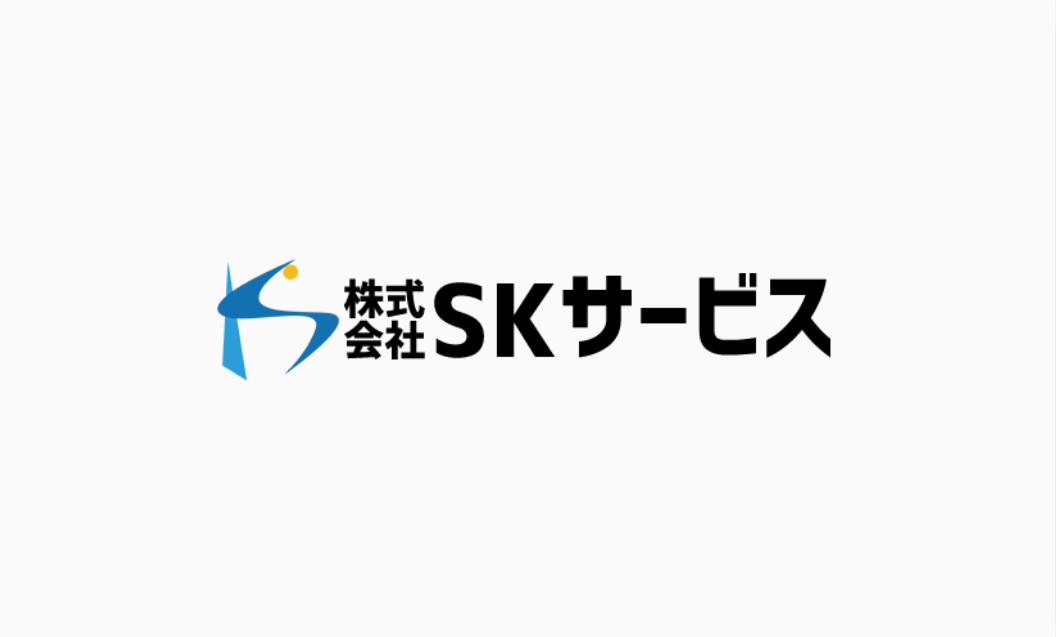 SKサービス