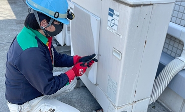 空調機定期点検業務